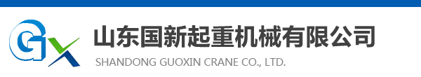 霍普斯科技有限公司